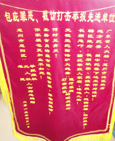 捕获 - 副本 (22).PNG