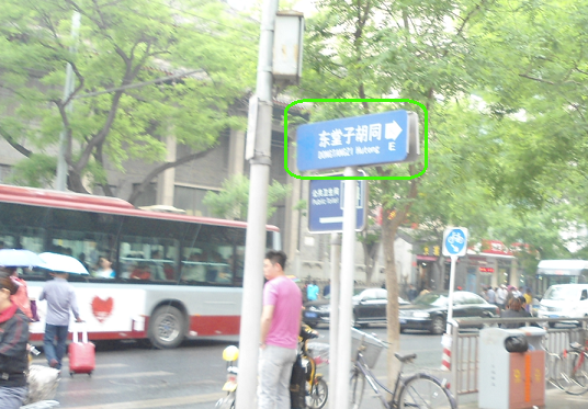 捕获 - 副本 (44).PNG