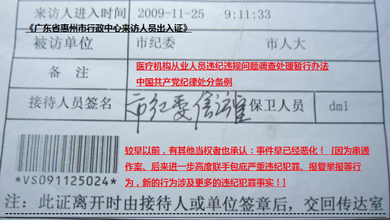 捕获 - 副本 (38).PNG