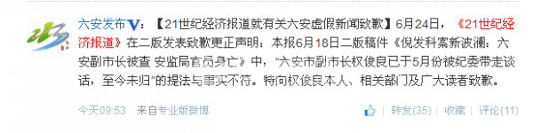 未标题-1 拷贝.png