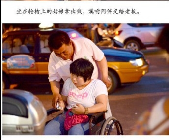 QQ截图20130701143155.jpg