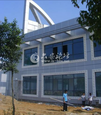 QQ截图20130705093914.png