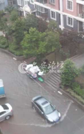 2013-07-05 13.51.04_副本.jpg