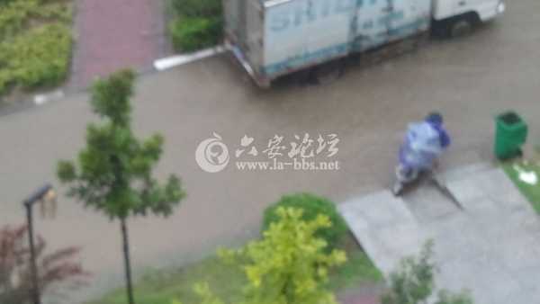 2013-07-05 14.03.21.jpg