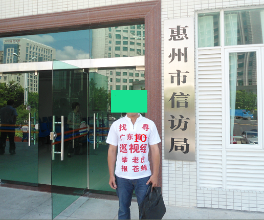 捕获 - 副本 (12).PNG