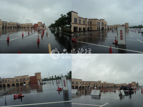 QQ截图20130708093533.png