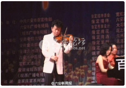 QQ截图20130709094738.png