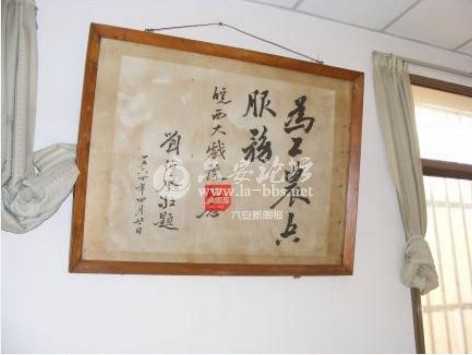QQ截图20130722105510.jpg
