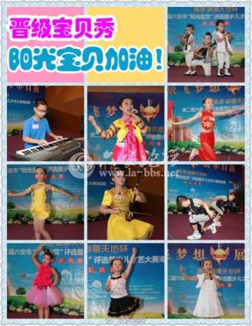 20130722150803126.jpg