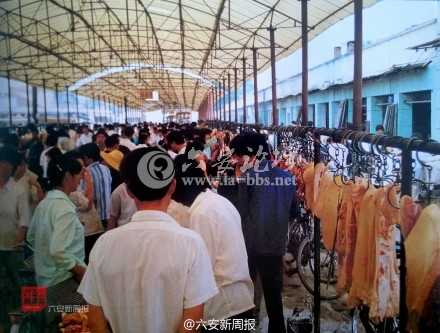QQ截图20130723163805.jpg