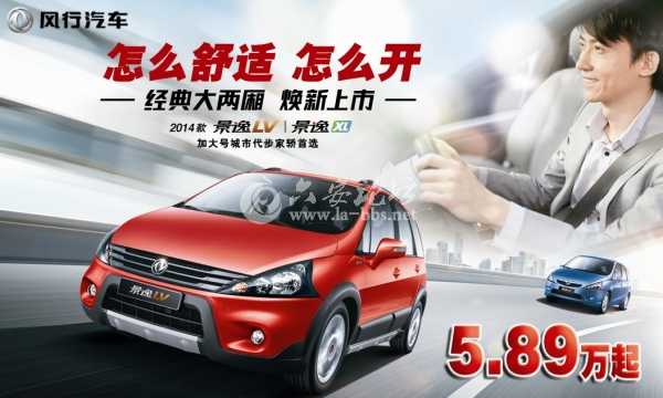2014款.jpg