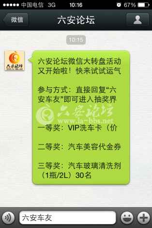 IMG_0119.PNG IMG_0119.PNG