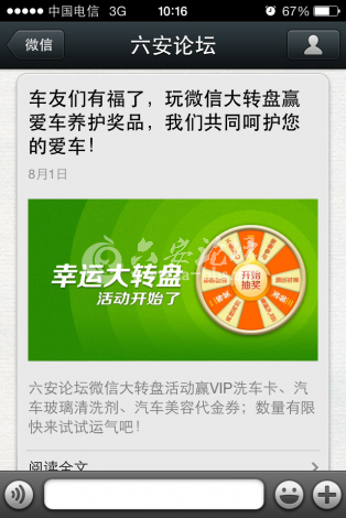 IMG_0121.PNG IMG_0121.PNG