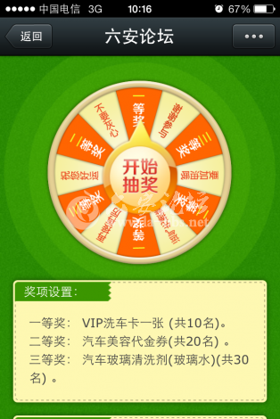 IMG_0120.PNG IMG_0120.PNG