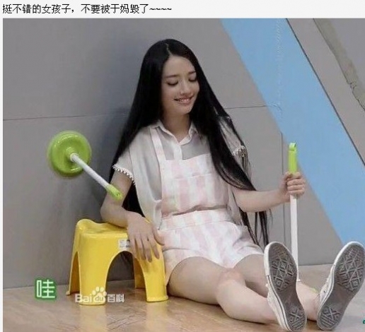 QQ截图20130803095657.jpg