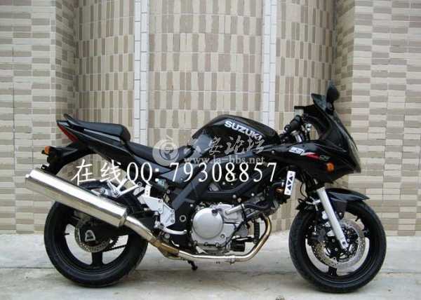 铃木SV650S.jpg