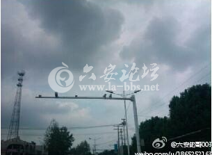 QQ截图20130831114218.png