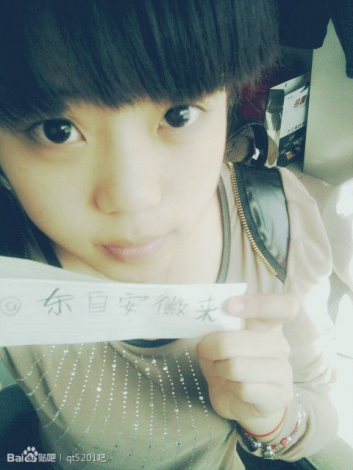 幸运草甜心 id照1.jpg