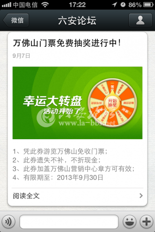 IMG_0210.PNG