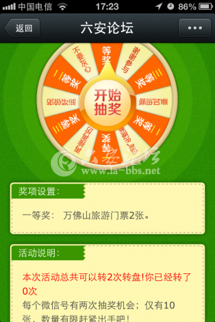 IMG_0211.PNG
