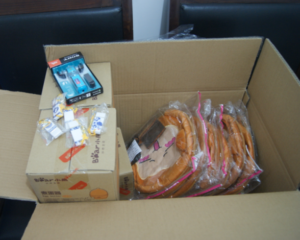QQ截图20130910140250.png QQ截图20130910140250.png
