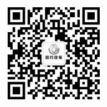 六安长龙东风风行4S店  微信二维码.jpg