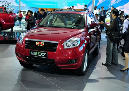 吉利帝豪EX71.jpg