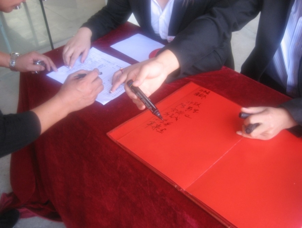 景逸X5 现场图 (2).jpg