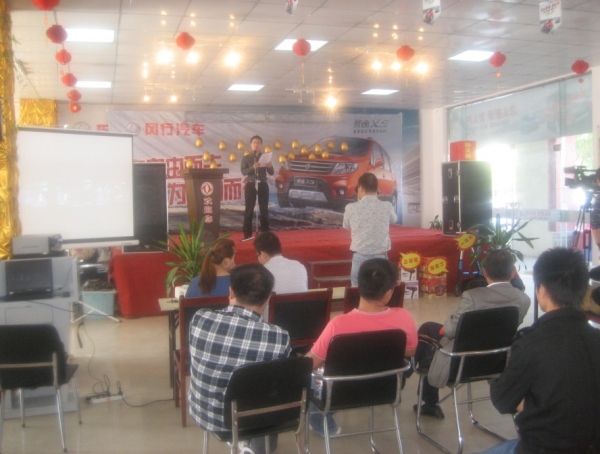 景逸X5 现场图 (7).jpg