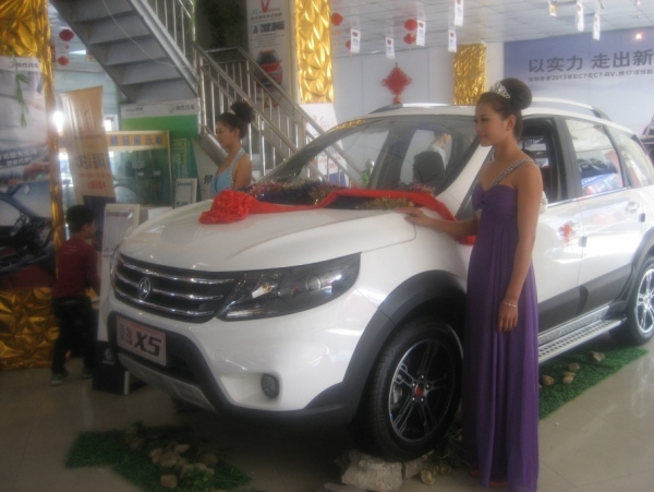 景逸X5 现场图 (9).jpg