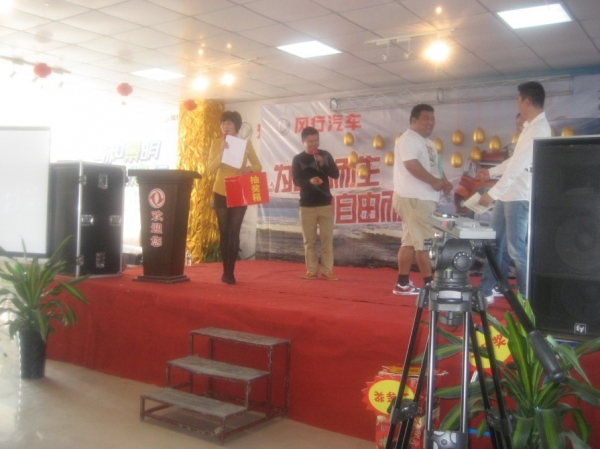 景逸X5 现场图 (12).jpg