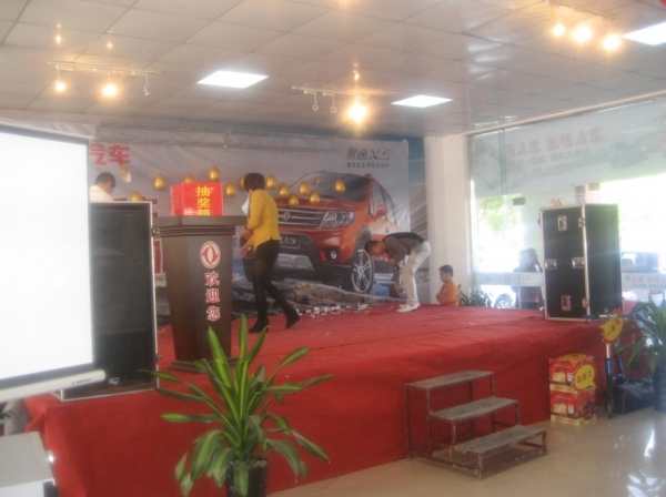 景逸X5 现场图(18).jpg
