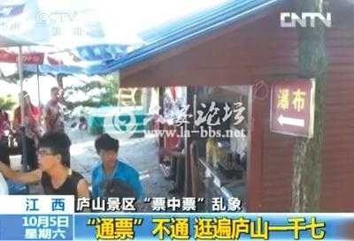 750659841.jpg 750659841.jpg