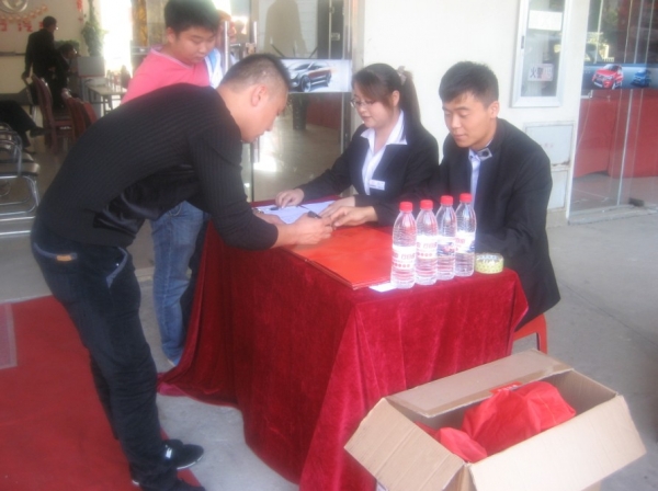 景逸X5 现场图 (1).jpg