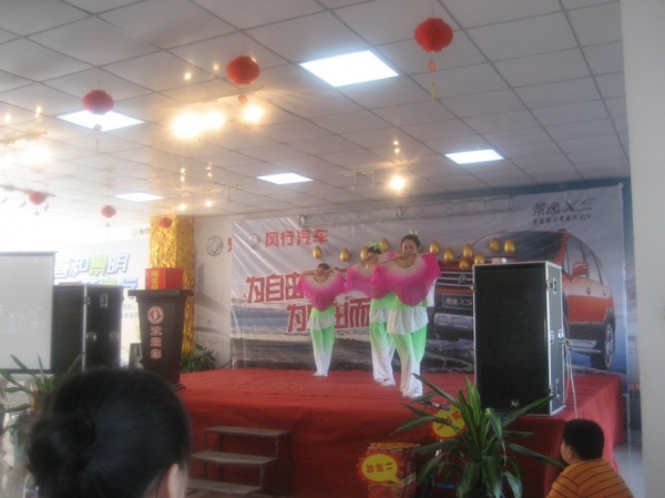 景逸X5 现场图 (16).jpg