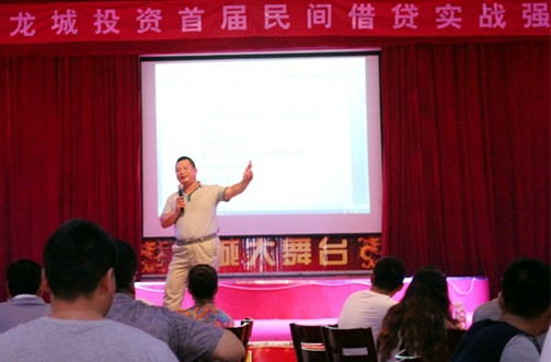 王伟力老师亲临授课