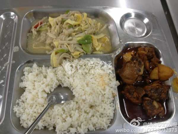 085459uhfvq1uucrsfb3bn.jpg
