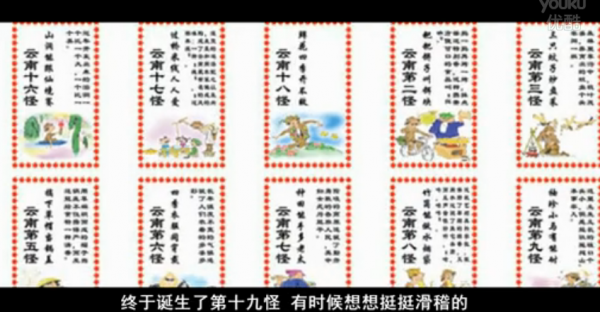 QQ截图20131015150524.png