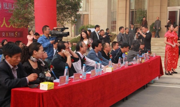 QQ截图20131021083336.jpg