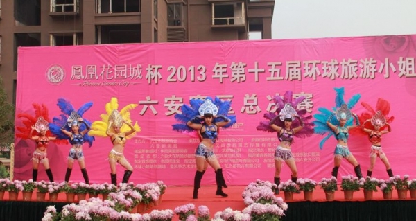 QQ截图20131021083420.jpg