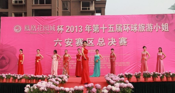 QQ截图20131021083431.jpg