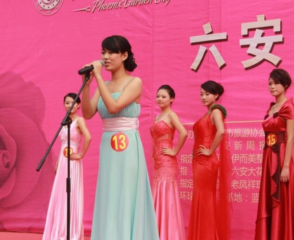 QQ截图20131021083440.jpg