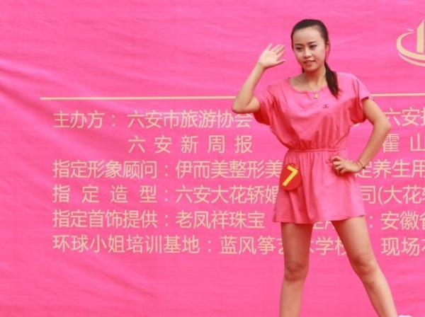 QQ截图20131021083500.jpg