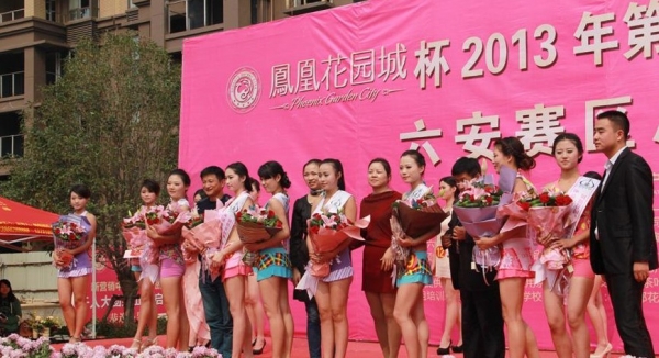 QQ截图20131021083520.jpg