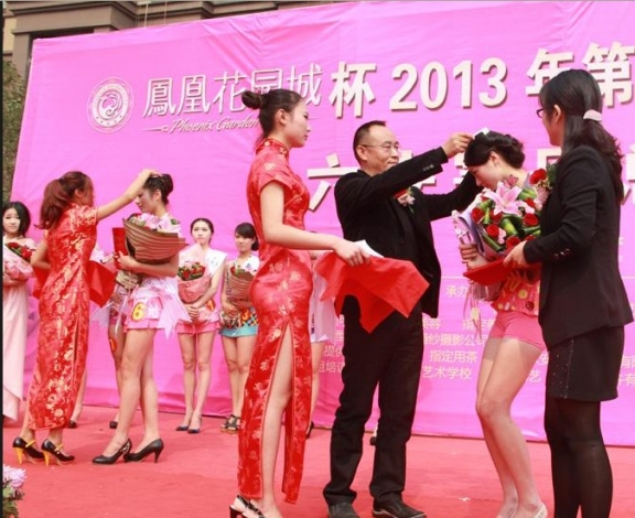 QQ截图20131021083530.jpg