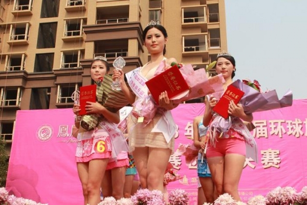 QQ截图20131021083539.jpg