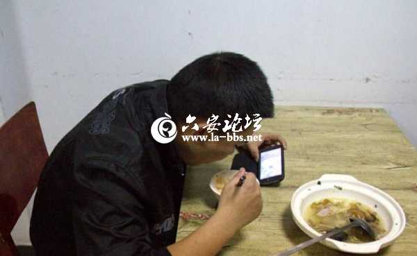 QQ截图20131109085433.jpg