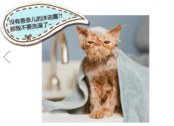 360截图20131116151441890.jpg