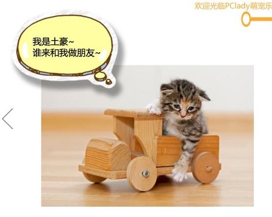 360截图20131116151435078.jpg