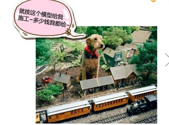 360截图20131116151458750.jpg